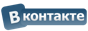 Наша группа ВКонтакте Наша группа ВКонтакте